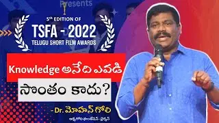 dr  mohan goli - chairman - aadhya goli foundation || TSFA2022 || KalaRaj Media and entertainment ||