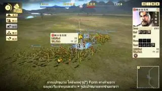Nobu14SR : Firstbattle