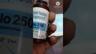 Dolo 250 syrup