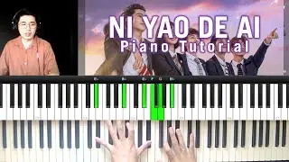 METEOR GARDEN - 
