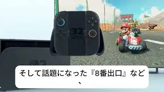 【衝撃】ソニーついに崩壊寸前！？破産危機で社長が極秘緊急会議！PS5は“投げ売り”でも誰も買わない地獄絵図！