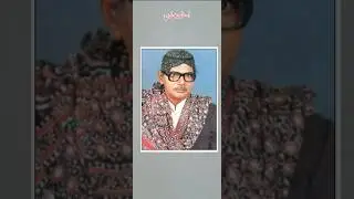 Ustad Bhukhari #sindhiadab #sindhipoetry #sindhiliterature #sindhipoet