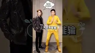 【Ancient Love Poetry】When the two true gods met each other