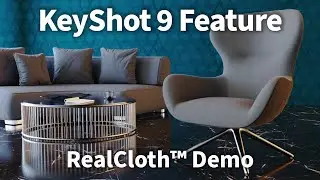 KeyShot 9 &mdash; демонстрация RealCloth&trade;
