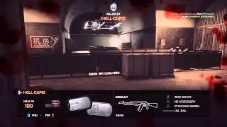 Invincible ked gets skrekt on LAN