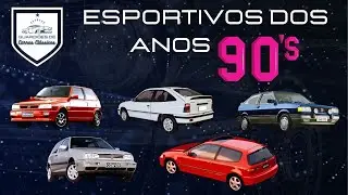 CARROS ESPORTIVOS ANTIGOS ANOS 90 - PT 1