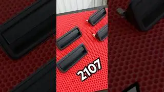 Чёрные ручки на ВАЗ 2107