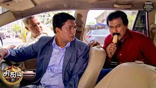 உளவுப் பணியை விட்டுவிட்டு குல்ஃபி சாப்பிடும் போது அபிஜீத் ஃப்ரெடியைப் பிடித்தார் | Best Of CID Tamil