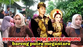 Nyongkolan di dese batu kumbung bareng putra mgantara