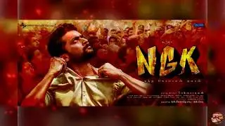NGK Ringtone | Thimiranumda