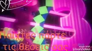 Barbie σε μια video~game περιπέτεια μετάφραση