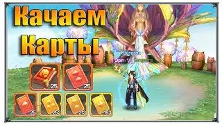 Tales of Wind карты качаем (игры андроид)
