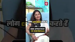 Jinse ab nahi hoti baat, unka aaega call📞 after using this Powerful SWITCHWORD!💚