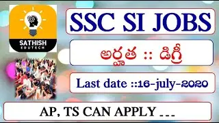 SSC SI Notification 2020| Latest police jobs 2020||Latest central govt jobs based on Degree