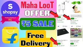 shopsy 5 rupees order kaise kare | shopsy 5 rupees product order kaise kare | shopsy 5rs Loot