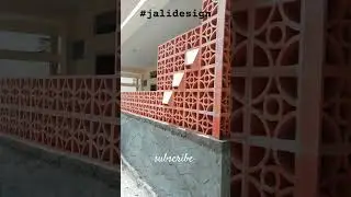 vlog Brick Jali Design #youtubeshorts #jalidesign #natural