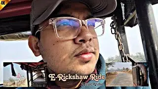 E-Rickshaw Ride || Jacky Gleeful || EP - Village || 4K Music Video || Electric Journey || Hindi Song