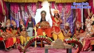 Shri Ram Leela Welfair Kameti jaijon doaba  Day 3