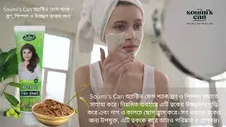 Soumi's Can Active Face Pack &ndash; For Acne, Pimples & Glowing Skin