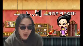 여두목에서 피나카 크리븐 한번에 뜰 확률은??