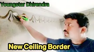 Ceiling Border Plaster Design //Ceiling Me Border Kaise Banaen //Ceiling Re Border Kami