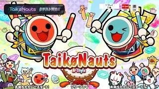 【Taik&oslash;nauts】久しぶりにキーボードで胸キュンやって連打どのくらい出るのか検証してみた #taik&oslash;nauts #ゆっくり実況 #ゆっくり茶番 #ゆっくり茶番劇 #shorts #マイクラ