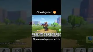 open this legendary skin 😍 | Ghost queen | mashup medals | clash of clans #youtubeshorts #shorts