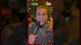 📍🇲🇦&Agrave; Tanger, les supporters marocains c&eacute;l&egrave;brent la qualification en quarts de la CAN 2025 ⚽️🔥