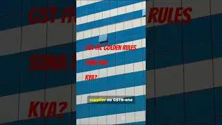 GST ITC Golden Rule 2026 | Input Tax Credit #GSTShorts#TaxShorts#BusinessTips#IndianBusiness#