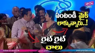 Hema Fires On Naresh Behaviour At Maa Executive Committee Oath Taking Ceremony | YOYO Cine Talkies
