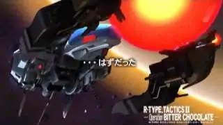R-Type Tactics II Promo Video