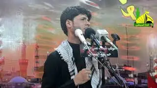 مجالس العزاء حسينية السبطين الرادود مرتضى حرب موكب شباب علي الاكبر البصره الدير