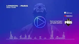 Serg Pappuri - London Paris (feat. Egor Shagakov)