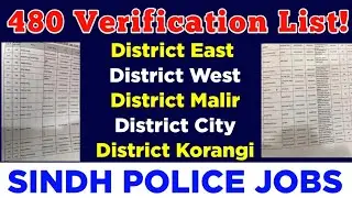 SPD 480 Verification List | District East , District West , District Malir , District City | POLICE