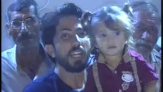 تل رفعت افراح آل شوبك ( حسن باسم شوبك )