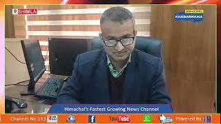प्रदेश में सक्रिय होगा पश्चिमी विक्षोभ..हिमपात की संभावना