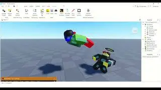 Animation with camera angle