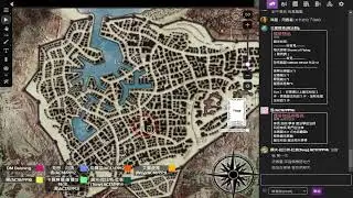 20260102DDEX 2 2榆林鎮的灰燼01
