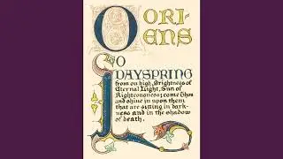 Vespers - Evening Prayer II, 12-21-2025, Fourth Sunday of Advent. December 22 (O Rex Gentium)