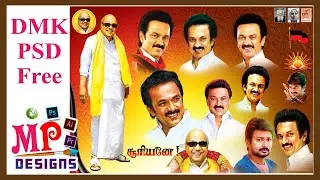DMK Psd | Free psd file | Mp Designs