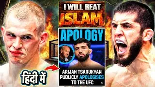 Can Ian Garry SHOCK Makhachev? 😱 | Arman APOLOGIZES to UFC 😂 | Topuria&rsquo;s House FOR SALE 🏠