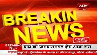 जयपुर और उदयपुर में ACB की बड़ी कार्रवाई..| ACBTrap