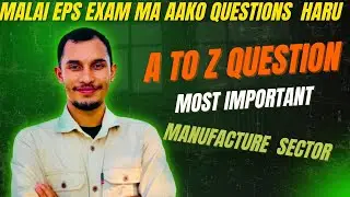 EPS Exam Update | A to Z जानकारी | Jan 14 Latest ko News 🇰🇷🇳🇵
