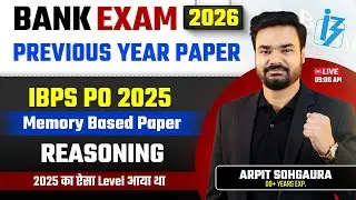 Bank Exams 2026 | IBPS PO Reasoning Previous Year Paper | Reasoning Previous Year Questions 🔥