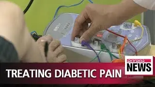 Electroacupuncture effective in treating painful diabetic peripheral neuropathy