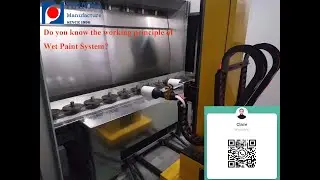 Wet Paint System