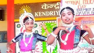 KV MEGHAHATUBURU