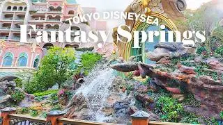 ［ NEW ! ］FANTASY SPRINGS🧚Tokyo DisneySea Vlog | Enjoy all attractions✨ | Vacation Package Day2