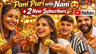 Pani poori with two new subscribers k saath I misss.youtuber l #support #vlog #viral #house#youtube 