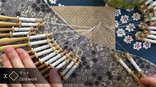 はじめてのボビンレース　ステップアップパターン２「N.12」 Bobbin lace step up pattern for beginners 2 [No.12]